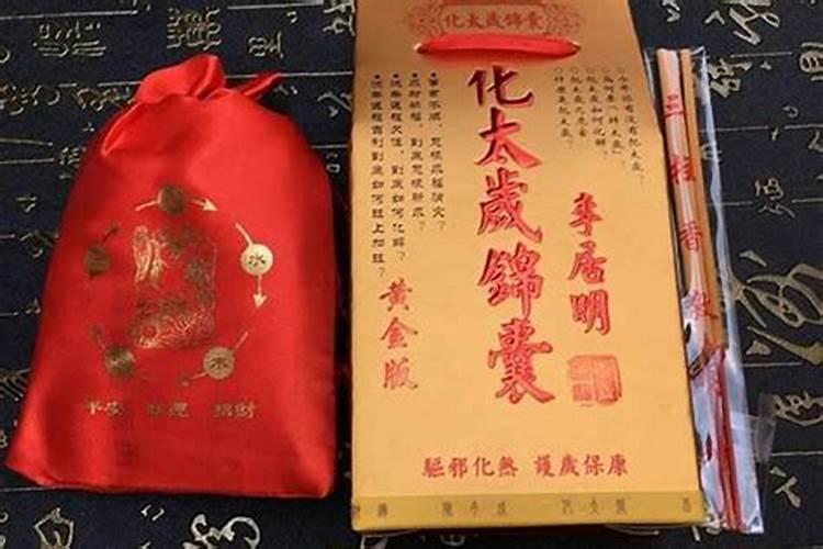 今年工作不顺心财运不好吗怎么办呢