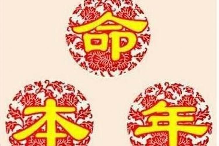 怎样才知道两人合不合适