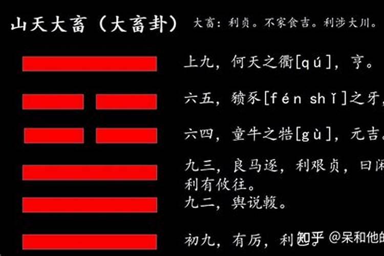 梦见多年不见邻居家的孩子求邮件是怎么回事