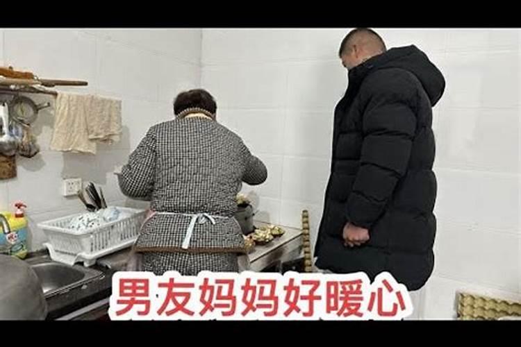 梦到前男友带自己回家见家长