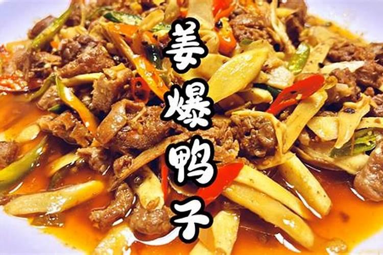 梦见去亲戚家吃杀猪饭