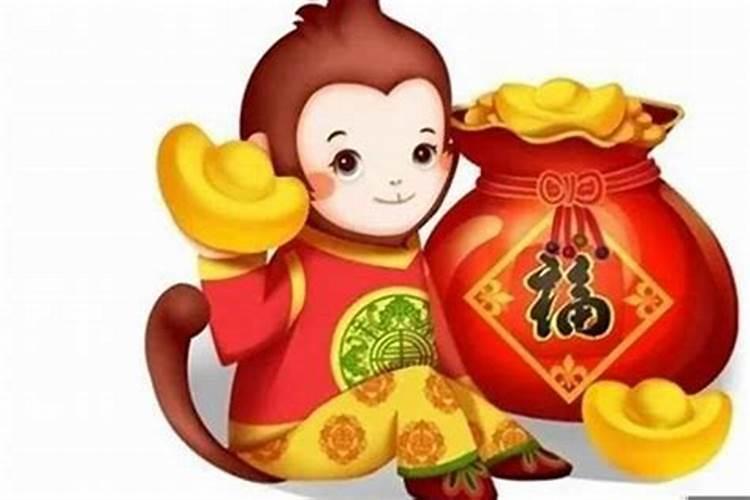 属猴的今年三四月份的运程