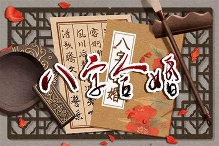 清明祭奠花圈的制作