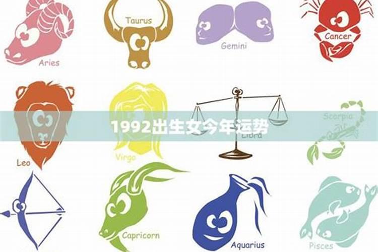 76年属龙在2023年运势易安居网