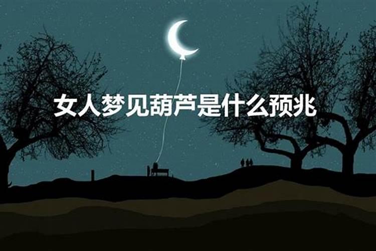 八字中的旺衰是什么意思