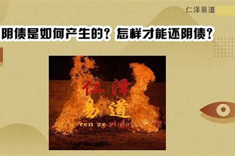 天干地支婚姻怎么看相合