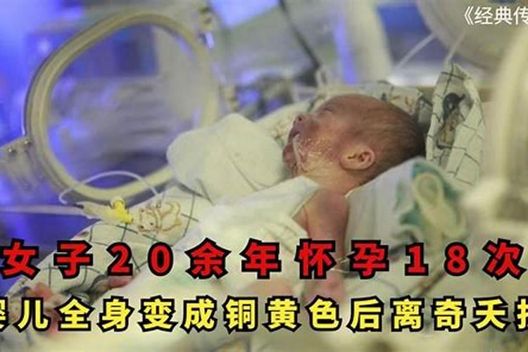 生肖羊与羊可以相配吗婚姻如何