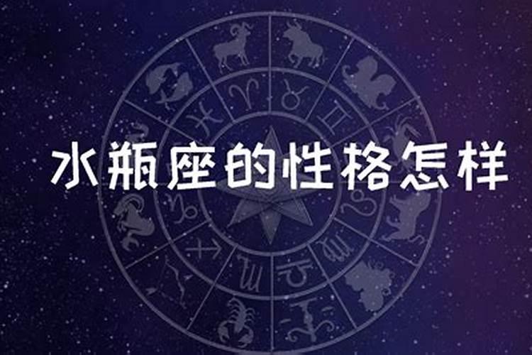 猪年属猴运势2023年运程怎么样