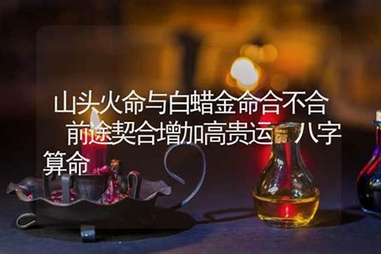 梦见老公身上有伤是什么意思