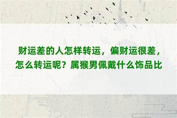 梦到偷别人的东西被别人抓住什么意思