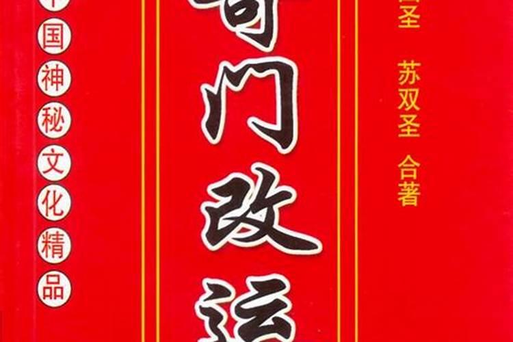 梦见自己的好多亲人都死了