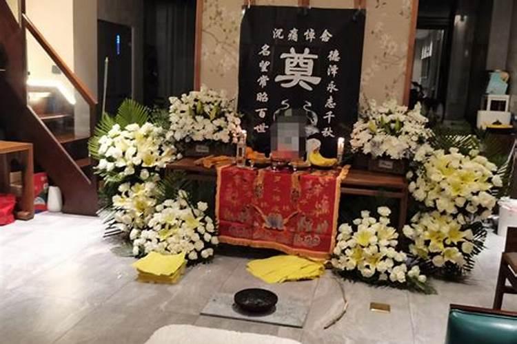 梦见前夫买了一辆新车原版周公解梦