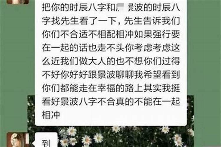 梦见表姐死了又活了追着我喊