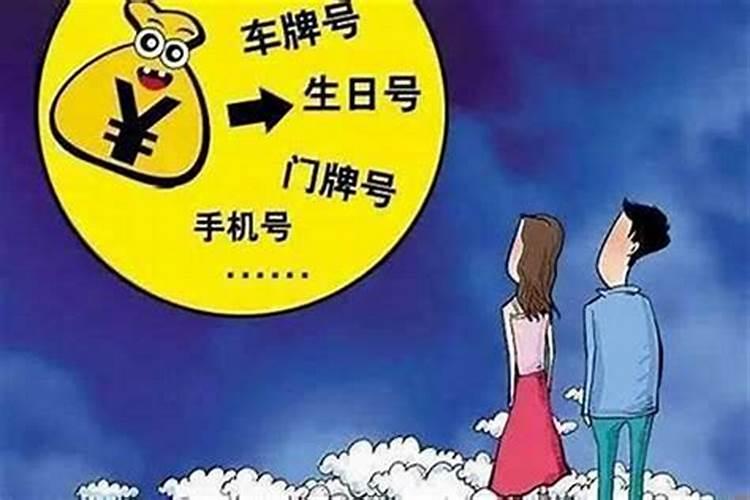 梦见跟女朋友闹矛盾了其他女人告白