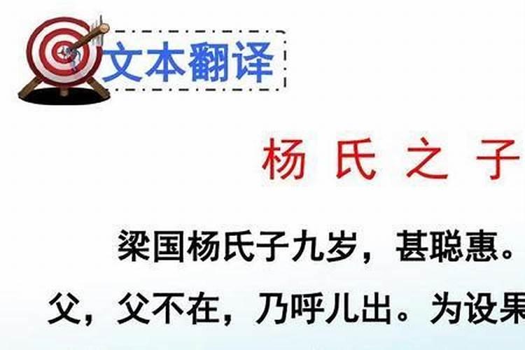 八字能算出另一半长相吗女生