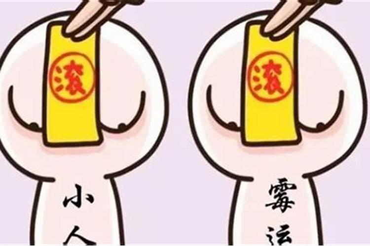 梦到牛吃秧苗是什么预兆