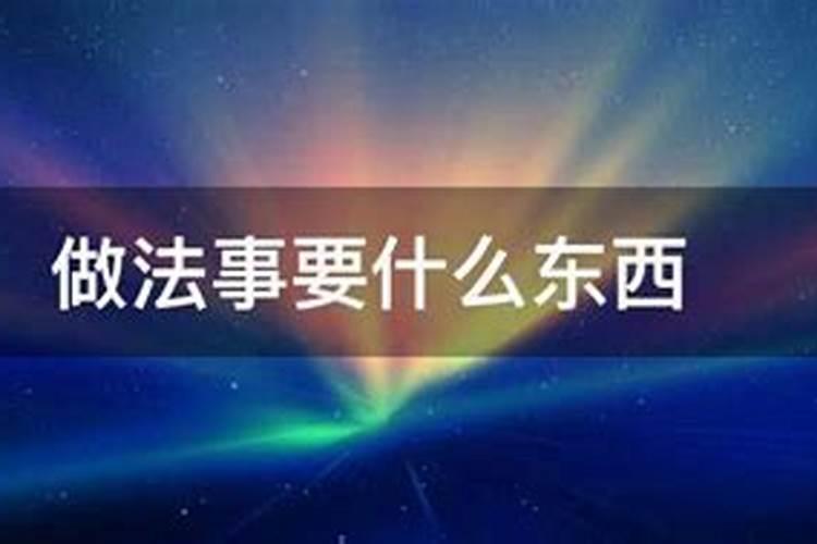 属马人2023年运势详解麦玲玲