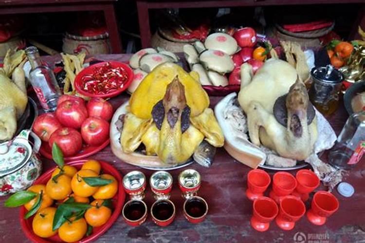 端午节祭祖用什么祭品