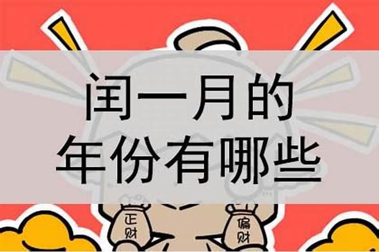 婚姻那年成功怎么算