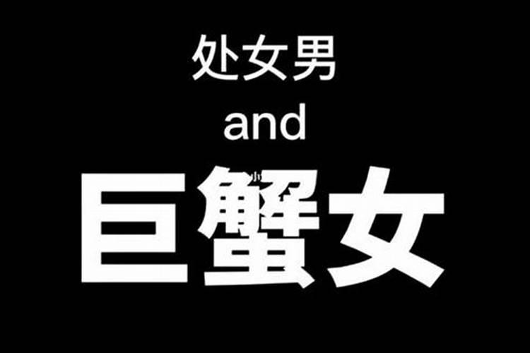 50年出生虎人今年运势如何看男女呢