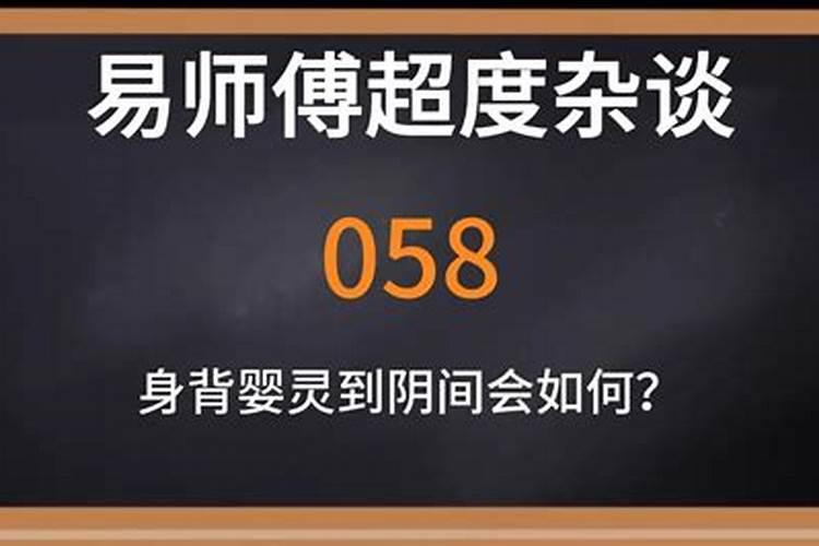 梦见和一个陌生女人暧昧,但又分开了