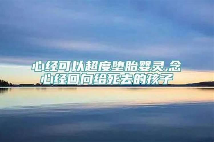 八字测风水吉凶位怎么看