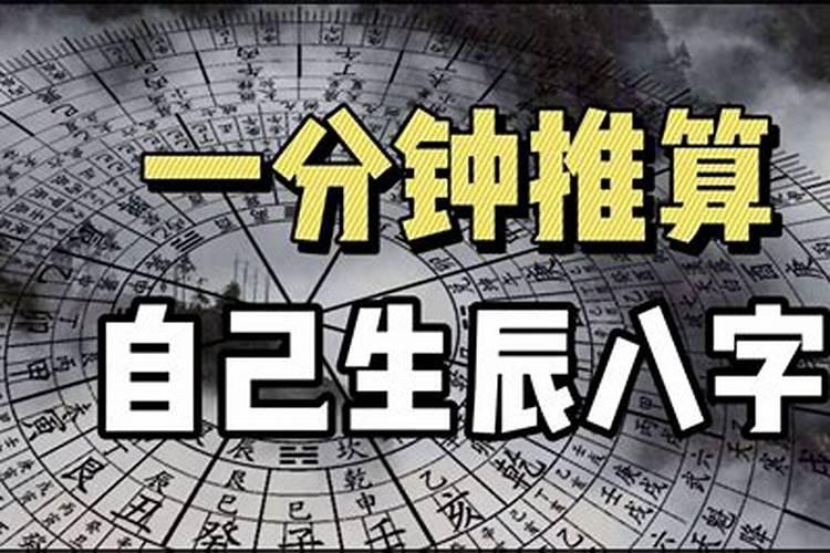 梦到自己去男朋友家里做客了什么意思呀女生