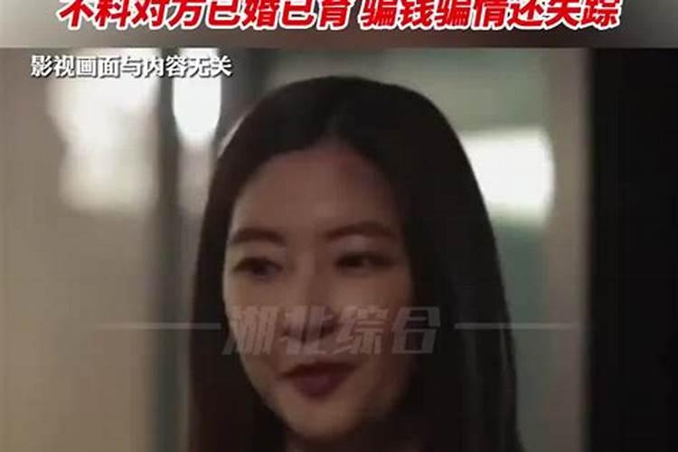 梦见好久不见的女同学离婚什么预兆呢周公解梦