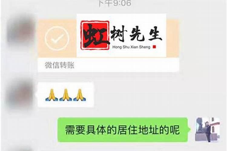 梦见大雨积水把路面淹了什么意思