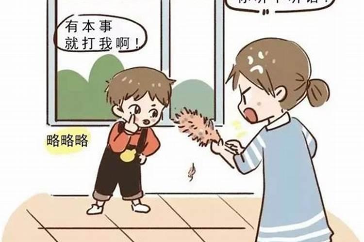 如何抓住双子的心理问题