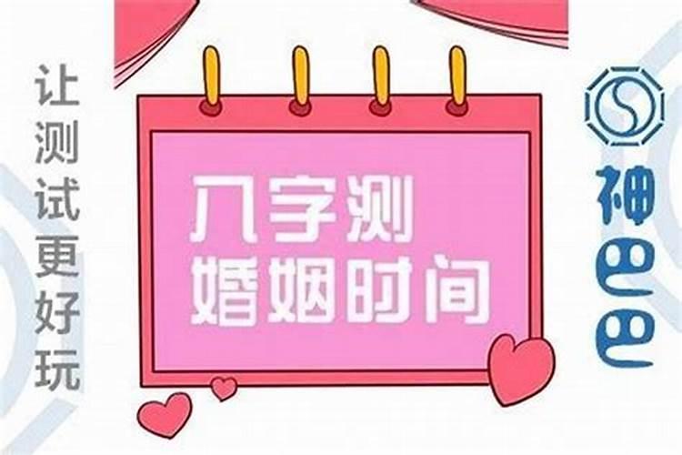 梦见棺材翻开了什么意思