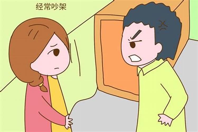 婚姻看的很淡