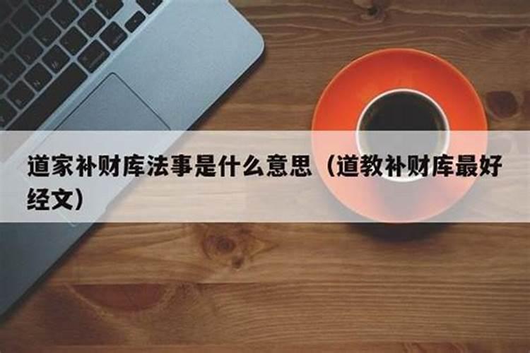 梦见和自己的学生睡在一起好不好呀周公解梦