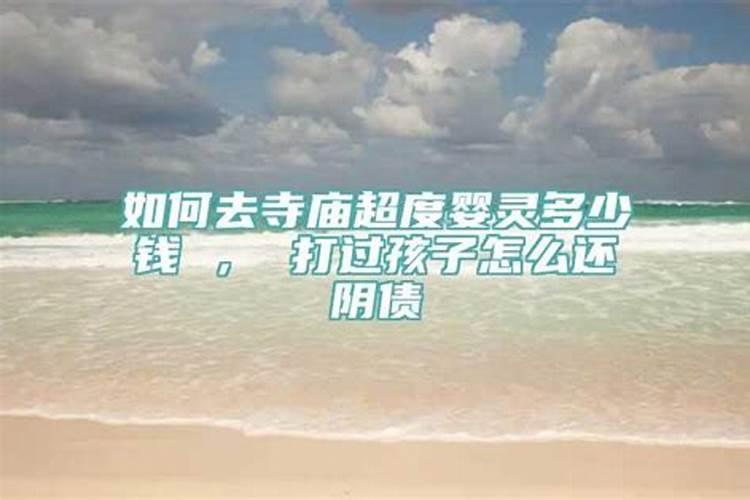 1978年农历7月15日出生的命运