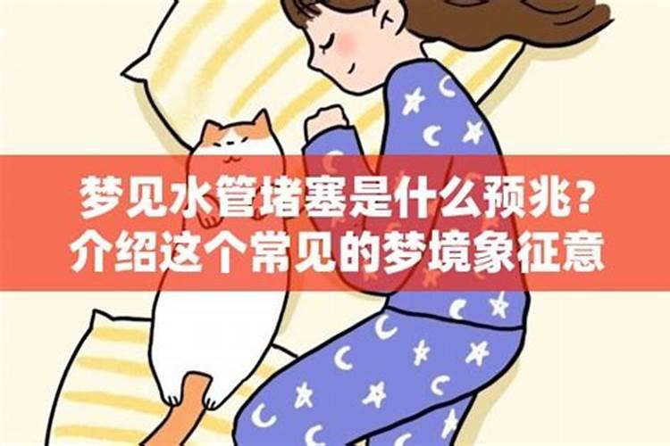 梦见已死去的外婆是什么预兆解梦