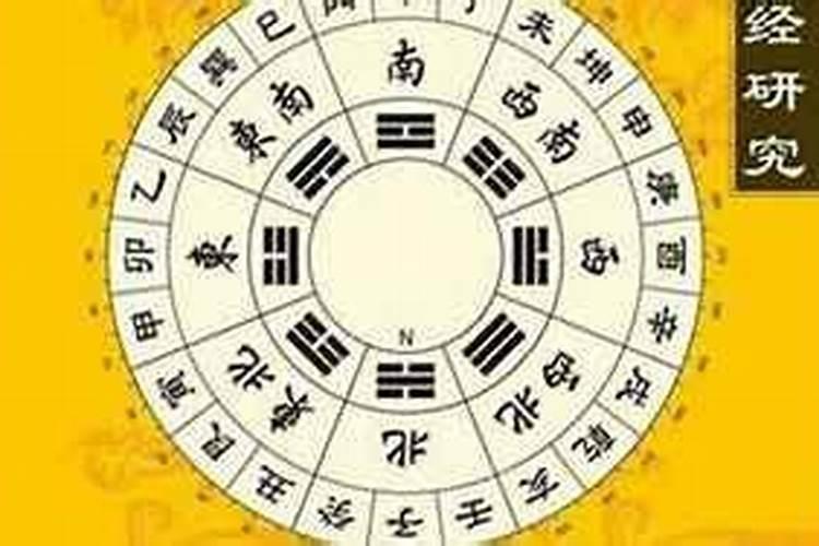 八字大运绝是什么意思