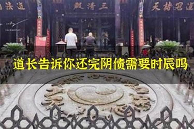 本命年婚姻工作都不顺利吗为什么呢