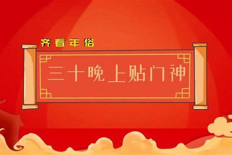 属狗2月出生是什么命