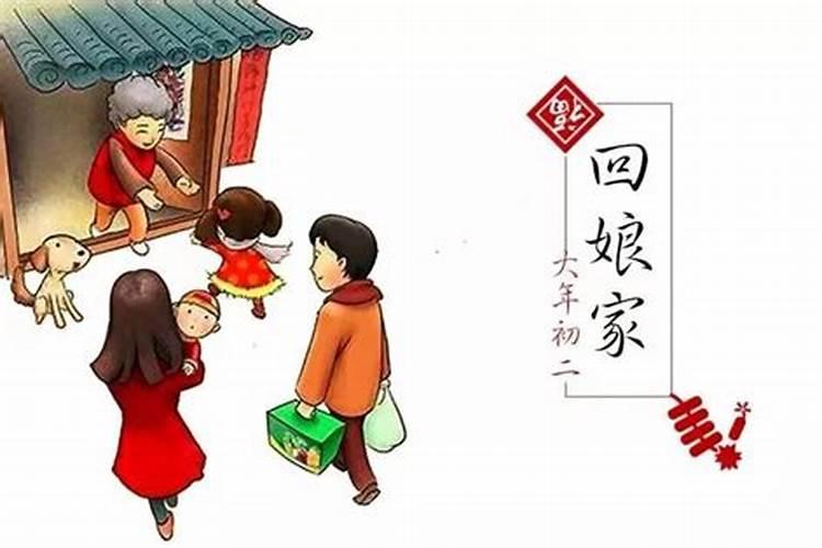 中元节祭祖名单