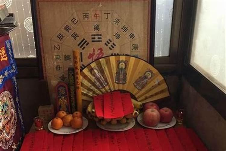 在寺庙供奉太岁神位