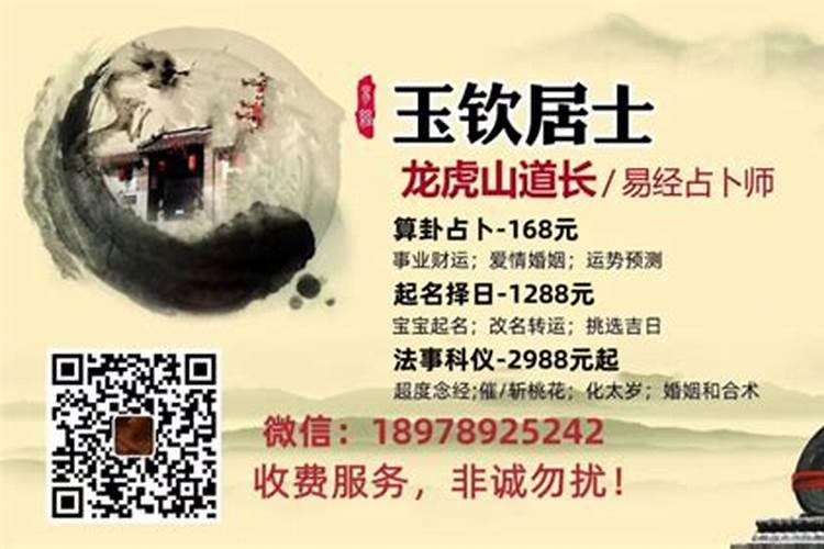 梦见儿时的玩伴是什么意思周公解梦