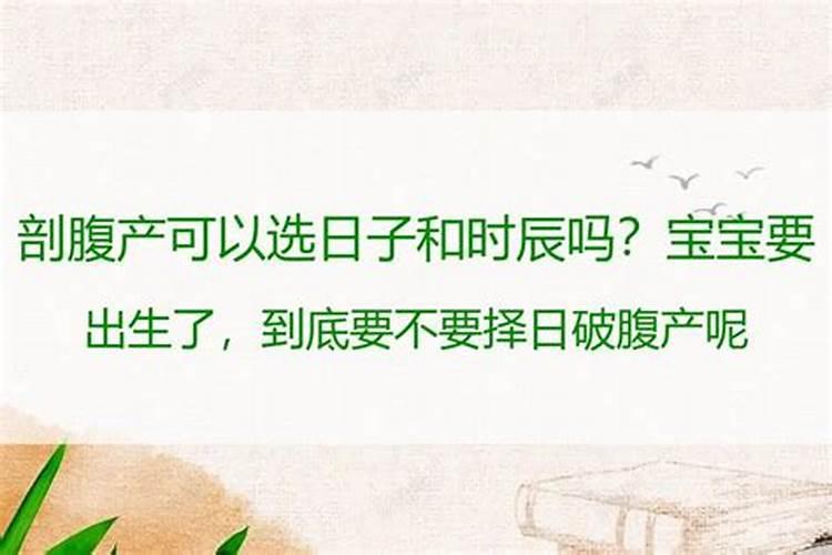 梦见妻子被洪水冲走了又被救什么意思