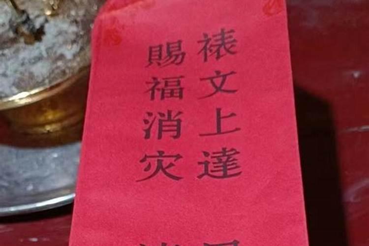 佛教一场法事多少钱