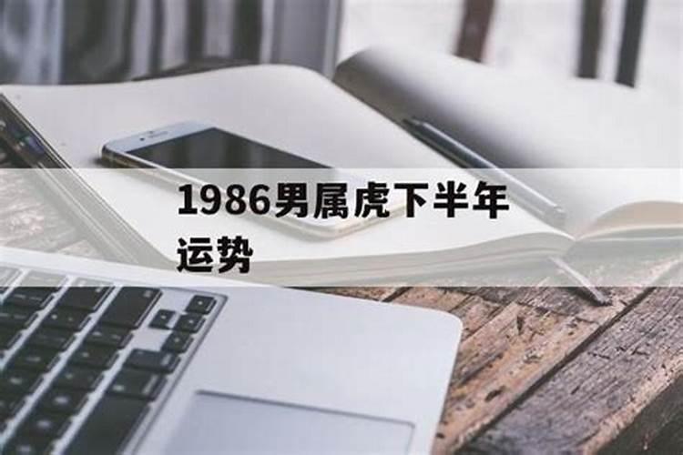 八字4金2土1木1水八字怎样