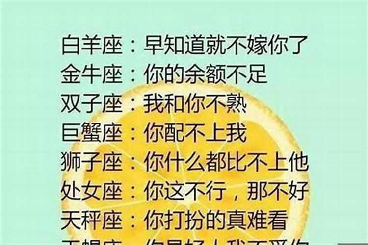 水瓶女越虐她会越喜欢你吗