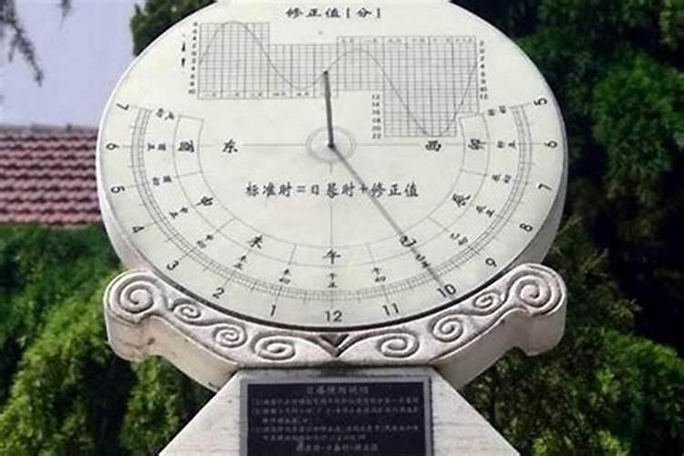 八字排盘以真太阳时间为准吗