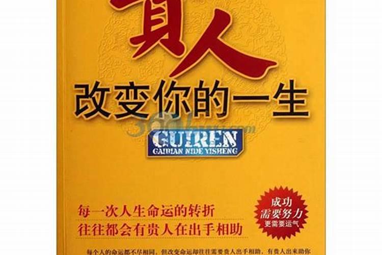 梦见车在水里跑的很快什么预兆呢周公解梦