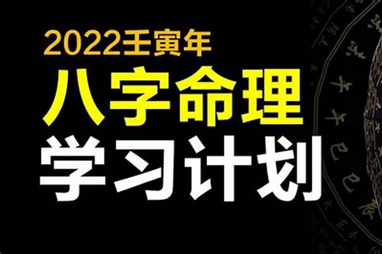 1963年属兔人2021年运势运程每月运程如何呢