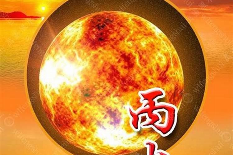 明年猪年犯太岁哪些属相