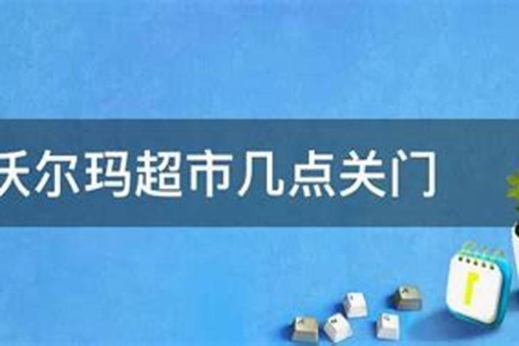 梦到已经过世的老人再次过世